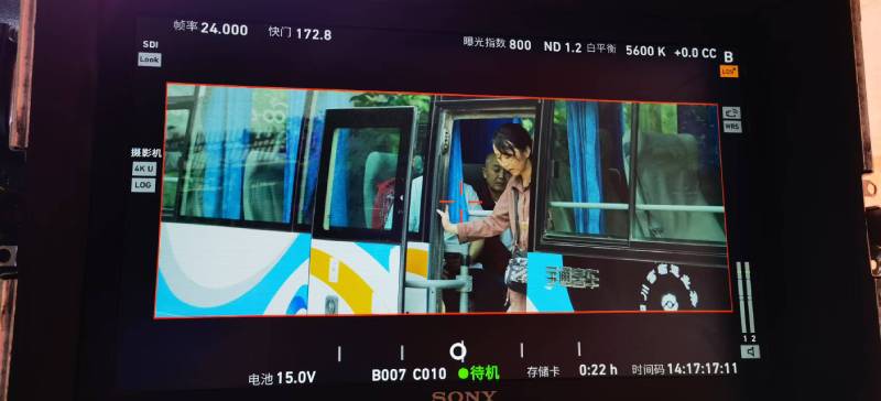 隆昌县广告片制作：文旅项目专属，用故事化镜头讲好城市与景区魅力！